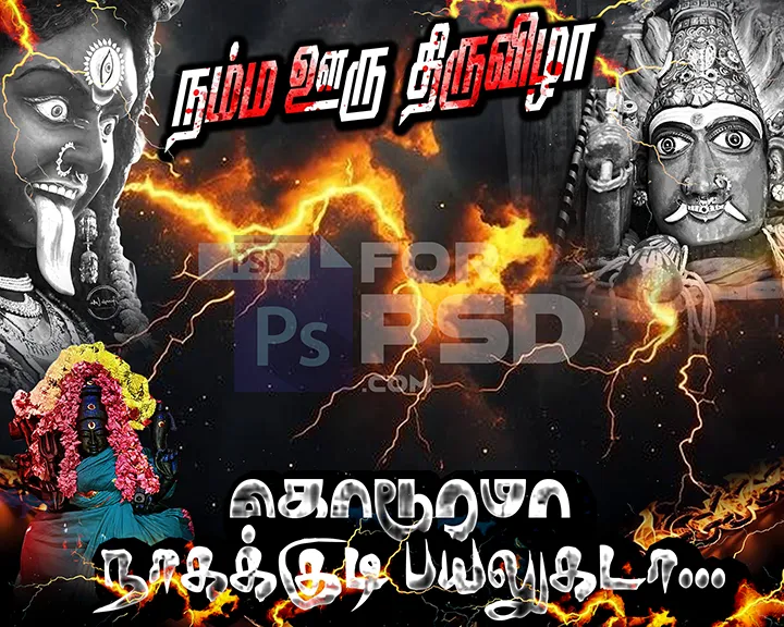 Image Preview